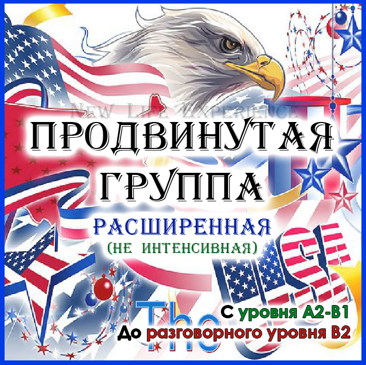<span style="font-weight: bold;">↑↑↑ НАЖМИТЕ НА КАРТИНКУ ↑↑↑</span>