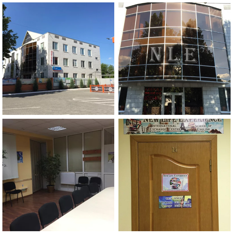 ДЛЯ УВЕЛИЧЕНИЯ НАЖМИТЕ НА ФОТО