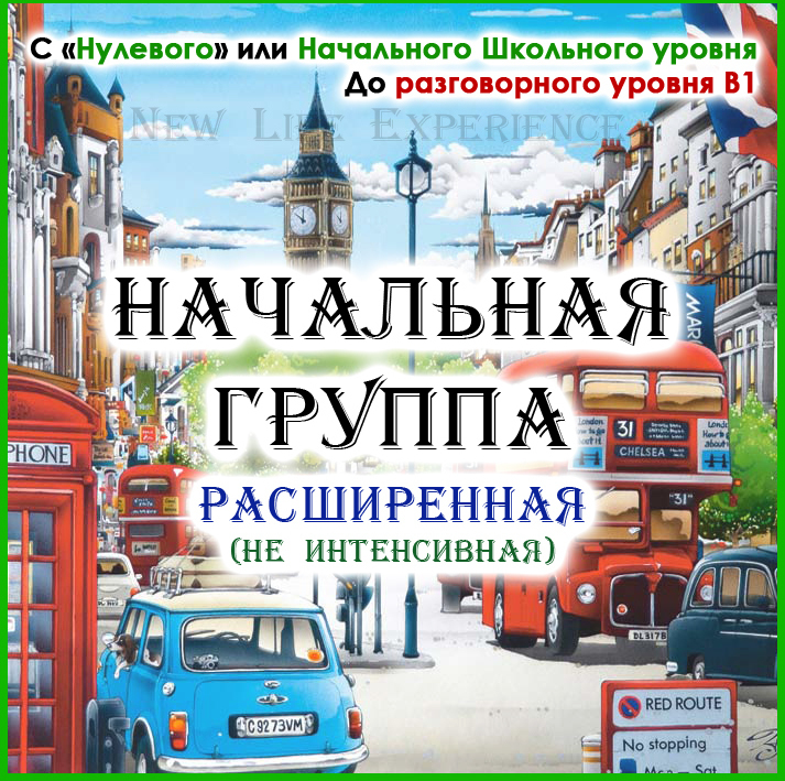 <span style="font-weight: bold;">↑↑↑ НАЖМИТЕ НА КАРТИНКУ ↑↑↑</span>